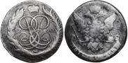 5 kopecks 1760 year
