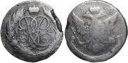 5 kopecks 1761 year