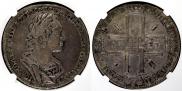 1 rouble 1723 year