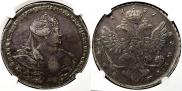 1 rouble 1737 year