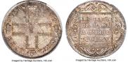 1 rouble 1798 year
