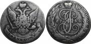 5 kopecks 1764 year