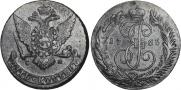5 kopecks 1765 year