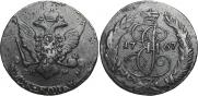 5 kopecks 1767 year