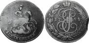 2 kopecks 1788 year