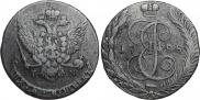 5 kopecks 1788 year