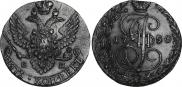 5 kopecks 1790 year