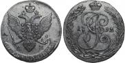 5 kopecks 1792 year