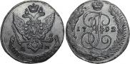 5 kopecks 1792 year