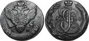 5 kopecks 1793 year