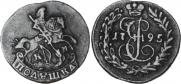 Polushka 1795 year