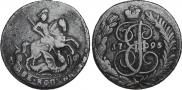 2 kopecks 1795 year