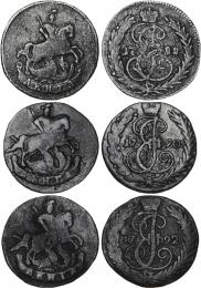 Денга 1792 года