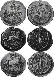 1 kopeck 1789 year