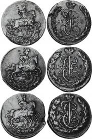 1 kopeck 1795 year