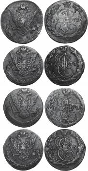 5 kopecks 1774 year