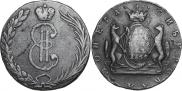 10 kopecks 1766 year