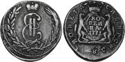 1 kopeck 1771 year