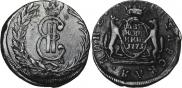 2 kopecks 1771 year