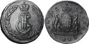 5 kopecks 1771 year