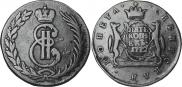 5 kopecks 1772 year