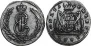 1 копейка 1774 года