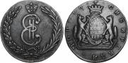 10 kopecks 1774 year