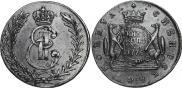 5 копеек 1776 года