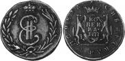 1 kopeck 1777 year