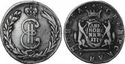 2 kopecks 1779 year