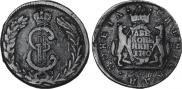 2 kopecks 1780 year