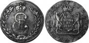 5 kopecks 1780 year