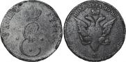 Para - 3 dengas 1771 year