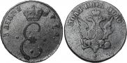Para - 3 dengas 1771 year