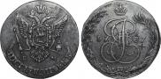 5 kopecks 1787 year
