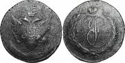 5 kopecks 1793 year
