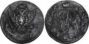 5 копеек 1795 года