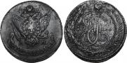 5 kopecks 1796 year