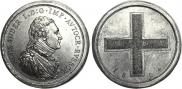 Rouble Module 1804 year