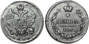 Denga 1814 year