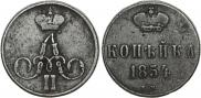 1 копейка 1854 года