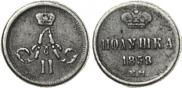 Polushka 1858 year