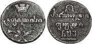Bisti 1806 year