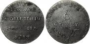 6 groszy 1813 year
