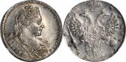 1 рубль 1731 года