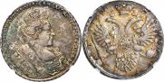 1 rouble 1732 year