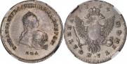Полтина 1744 года