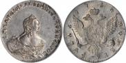 1 rouble 1754 year