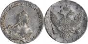 1 рубль 1755 года