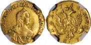 1 rouble 1756 year